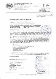 Jawatan kosong terkinijawatan kosong terkini pilihankerajaan. Pdtksel Official Di Twitter Sebutharga Terbuka Pelupusan Aset Alih Kerajaan Jabatan Perangkaan Malaysia Selangor Layari Http T Co Hfqyqwszo7 Http T Co Zborfjkdo5