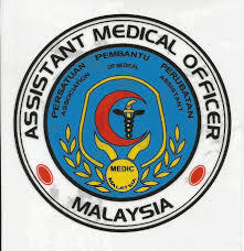 Pegawai sedang berkhidmat (bukan kenaikan pangkat secara lantikan) dalam perkhidmatan awam/badan berkanun dan pihak berkuasa tempatan yang telah disahkan dalam perkhidmatan hendaklah berumur tidak. Info Penolong Pegawai Perubatan Malaysia ç…§ç‰‡ Facebook
