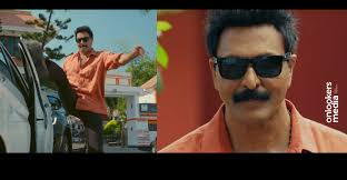 Ashokan and Babu Antony Reunite in Cake Story