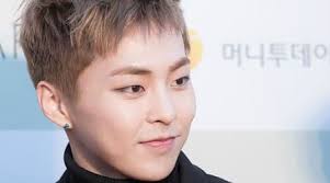 When it's rainy days xiumin sometimes drink latte. Xiumin Height Weight Age Girlfriend Family Facts Biography