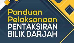 Pelaksanaannya telah bermula sejak tahun 2011 berdasarkan surat siaran lembaga peperiksaan bil. 14 Panduan Pelaksanaan Pentaksiran Bilik Darjah 2018