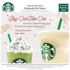 Основана в сиэтле (штат вашингтон) в 1971 году. Starbucks Offer Buy 1 Free 1 Promo