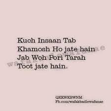 For boy and girl, type your name in the box above to generate nicknames for the free fire style name. Zakhmi Dil Posts Facebook