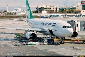 Ep Mnf Mahan Air Airbus A310 At Ankara Esenboga Photo Id 1162626 Airplane Pictures Net