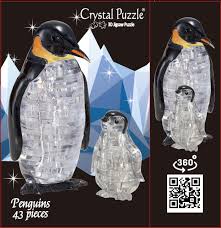 Maybe you would like to learn more about one of these? 3d Crystal Puzzle Photos Facebook