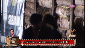 Farma 7 - Filip i Dušica se ljube