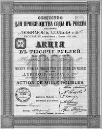 Check spelling or type a new query. The Pioneering Years 1863 1914 Part 1 Solvay