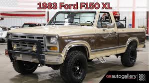 Image result for Desert Tan 1983 Tempo