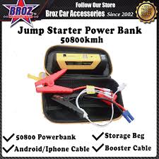Kalau korang selalu top up air suling tu, ia boleh tahan sampai dua tahun. 50800 Mah Car Jump Starter Power Bank Emergency Battery Booster With Storage Bag Usb Cable Jump Starter Booster Cable Shopee Malaysia