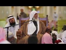 من دروس الشيخ د عبدالله بن محمد الأمين الشنقيطي في الحرم النبوي الشريف Youtube