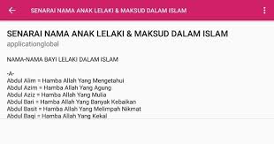 Dan inilah 6 nama bayi yang terlarang dalam islam. Android Icin Maksud Nama Bayi Dalam Islam Apk Yi Indir