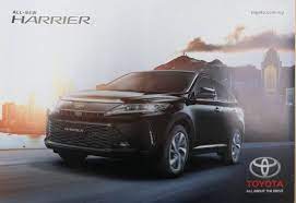Geneva 2018 subaru viziv tourer concept coming in 2020 next. 2018 Toyota Harrier Coming To Malaysia Latest Facelift 2 0 Turbo Engine Official Import With Warranty Paultan Org
