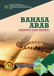 Buku kelas 11 sma kurikulum 2013 edisi revisi terbaru buku tersebut dibagikan secara gratis atau juga dapat men download secara online langsung pada web buku bahasa dan sastra arab sma ma kelas xi k 2013 revisi. Bahasa Arab Ma Agama Kelas 11 Pustaka Digital Pendidikan Islam