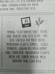 Sepanjang mencintai tidak diiringi rasa pemaksaan agar apalagi bila sudah menikah, jatuhnya sudah bawa pahala dan dosa. Sederhanaindah