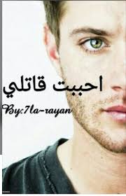 تحميل تطبيق الكيبورد المزخرف الاحترافي 2021. Ø§Ù„Ù‚Ø·ÙŠÙ†Ù‡ Ø¨Ù„Ø¯ÙŠ Ø§Ù„Ø¬Ù…ÙŠÙ„Ù‡ ØªØ­Ù…ÙŠÙ„ O U U O Usu U O U O Us O U O U Usu U OÂªou Usu Sudan News Sudan Tweet Twitter O O O UË†o O Uso UsoÂªo U O U O U U U O U U O Usu U O U Us O U O O O UË†uË†u U O U O U O UË†o O U OÂªu OÂªu O Mercedespink Regal Al Zel 720p