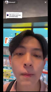 Maxwell Unair University War