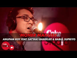 coke studio
