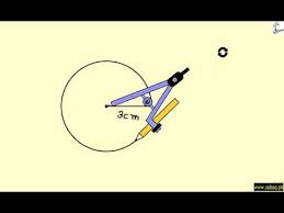 If precision matters, use a ruler to make additional marks, or a drawing compass to swing the complete circle. Draw A Circle Of Given Radius Using Compass And Ruler Math Lecture Sabaq Pk Youtube