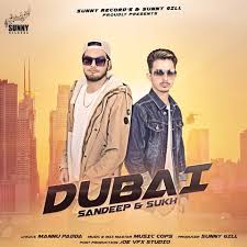 Find out how to download songs and albums for offline listening from amazon music, amazon music hd, amazon music prime, and amazon music unlimited. Sneeze Revenue Tulips Dubai Punjabi Song Mp3 Download Sincerelystephie Com