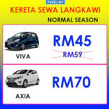Jimat pon jimat dengan sewa van ini. Kereta Sewa Langkawi 2021 Cutimalaysia