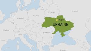 Moscow's mps protested against the jersey and deemed it totally inappropriate and a political provocation. U K R A I N E I N M A P Zonealarm Results
