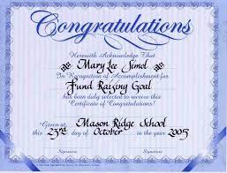 Award certificate template soccer fresh certificates awards. Award Certificate Quotes Quotesgram