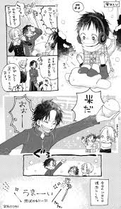 chanko 10 14南3み40ab nekochanko1 さんの漫画 27作目 ツイコミ 仮 ルフィ かわいい 笑う イラスト 漫画