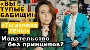 как найти покорить и удержать достойного мужчину читать онлайн беспл Kniga Iskusstvo Byt Zhenshinoj Master Klassy Dlya Nastoyashih Bogin Denis Bajguzhin Kupit Knigu Chitat Recenzii Isbn 978 5 17 104719 1 Labirint