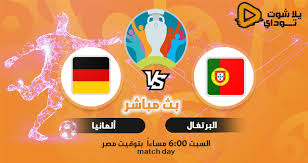 .ماتش لايف لعرض حي لمباريات اليوم من خلال ماتش لايف بالتعاون مع موقع يلا شوت نيوز توداي لمشاهدة المباريات على اقوي سيرفرات البث لموقع يلا شوت حصري من خلال تطبيق. Litsgap9wcihmm