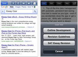 These mobile apps for writers, compiled by jess zafarris and cassie lipp, represent some of the best tools you can use on your mobile device for werdsmith is a free mobile app that turns your iphone, ipad and apple watch into a portable writing studio, so you can write any time, any place. New Essay Writing App For Ipad And Iphone Iclarified