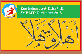 Ki dan kd mts kurikulum 2013 semua mapel lengkap juli 22, 2019 Contoh Rpp Bahasa Arab Kelas Viii Smp Mts Kurikulum 2013 Perangkat Administrasi Guru