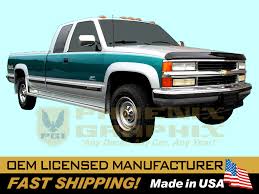 Image result for Light Caramel 1994 Truck