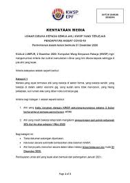 Surat pengesahan / surat kebenaran bekerja. I Sinar Siapakah Yang Layak Iz Homes Property Facebook