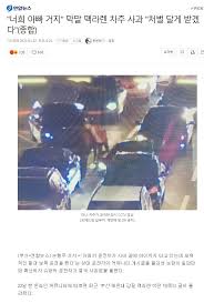 죠죠) 루리웹 유저가 환장하는 능력.jpg. Wcookttan R86m