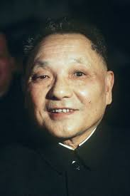 Porträt: Deng Xiaoping