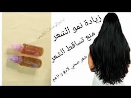 وصفة لزيادة نمو الشعر و تطويل الشعر مع منع تساقط الشعر لشعر لامع وصحي Youtube In 2020 Convenience Store Products Convenience Store