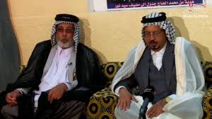 Click to expand document information. Ø¹Ø´Ø§Ø¦Ø± ÙˆØ´Ø¹Ø§Ø¦Ø± 5 Ø¹Ø´ÙŠØ±Ø© Ø§Ù„Ø³Ø§Ø¯Ø© Ø§Ù„Ø¹ÙˆØ§Ø¯ÙŠØ© Ø´ÙŠØ® Ø§Ù„Ø¹Ø´ÙŠØ±Ø© Ø§Ù„Ø³ÙŠØ¯ Ù…Ø­Ù…Ø¯ Ø­Ø³Ù† Ø§Ù„Ø¹ÙˆØ§Ø¯ÙŠ 1437 Ù‚ Youtube