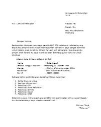Maka dari itu yuk persiapkan segala berkas administrasi yang dibutuhkan untuk melamar kerja di alfamart hari ini. Contoh Surat Lamaran Kerja Dan Daftar Riwayat Hidup Nusagates