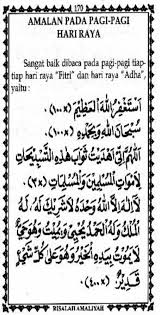 Amalan guru sekumpul martapura amalan abah guru. Beberapa Amalan Yg Dianjurkan Pada Malam Idul Fitri Dan Pagi Hari Idul Fitri
