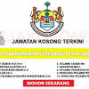 Majlis bandaraya seberang perai merupakan kerajaan tempatan yang mentadbir seberang perai, pulau pinang. 1
