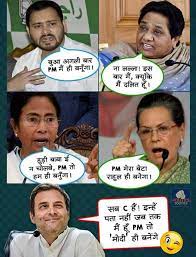 Hindi meme pero filipino related parin ginawa ko to sa isang contest online pero d na tanggap so share ko nalang dito Funny Indian Meme Home Facebook