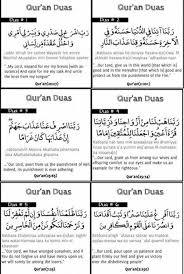 Golden Hadith Learn Quran Islamic Teachings Allah Islam