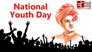 Inspire them and make them feel special with our ecards. Know Why National Youth Day Is Celebrated Newstrack English 1