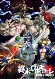 The continued existence of mankind. Record Of Ragnarok Dub Wcostream