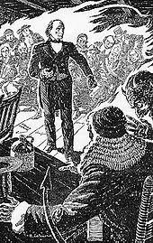 He did have ambitions to become president, his sons died in war webster takes all the predictions in stride, and asks only if the union will prevail. The Devil And Daniel Webster Wikipedia