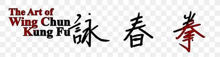 Calligraphy kung fu chinese characters. Wing Chun Kung Fu Calligraphy European Wingtsun Organisation Chinese Martial Arts Png 1000x265px Wing Chun Art