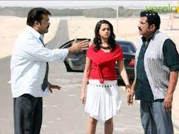 Pssst, want to check out the arab, the camel, and p. Madhavettanennum Arabiyum Ottakavum P Madhavan Nairum Song Youtube Flv Youtube