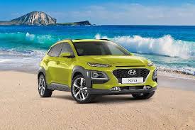 Maybe you would like to learn more about one of these? Hyundai Kona 2021 Price Specs Reviews August Best Deals Zigwheels