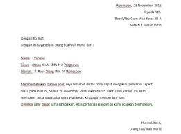Jan 09, 2018 · pada umumnya, surat laporan kronologi ini dibuat oleh karyawan sebagai bentuk penjelasan secara formal terhadap perusahaan dibalik suatu peristiwa, misalkan kecelakaan lalu lintas yang menyebabkan mobil iventoris mengalami kerusakan. Pengertian Surat Izin Tidak Masuk Sekolah Dan Contohnya Contoh Surat