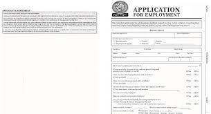 Accepting applications for meat dept at the pig on devine! Piggly Wiggly Job Application Adobe Pdf